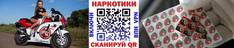 Амфетамин Мирный