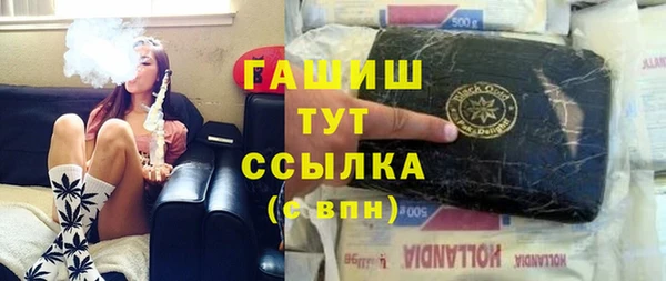 кокаин Беломорск