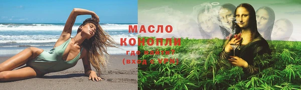 кокаин колумбия Богородицк