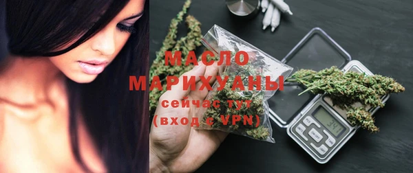 кокаин Беломорск
