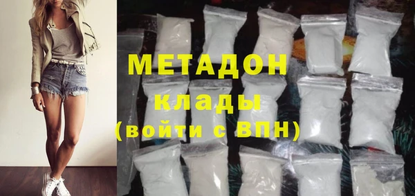ECSTASY Богданович