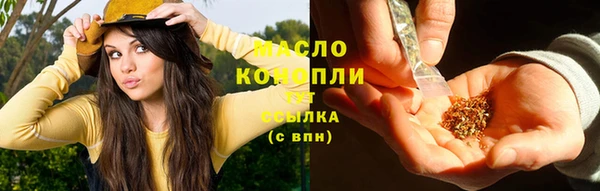 spice Баксан
