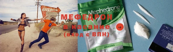 МДПВ Белокуриха