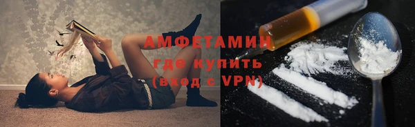 ешки Нея