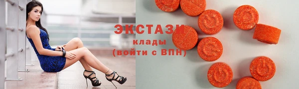 кокаин Беломорск