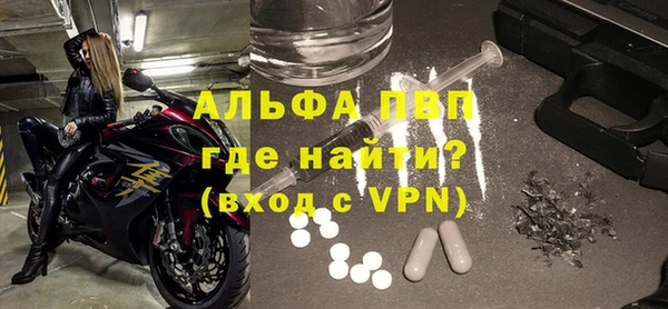 каннабис Нефтегорск