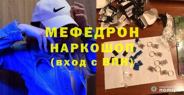 ECSTASY Богданович