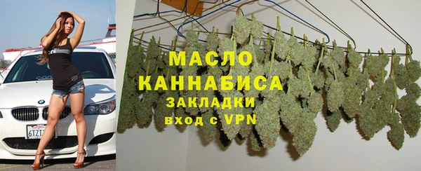 кокаин премиум Белоозёрский