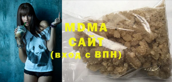 МДПВ Белокуриха