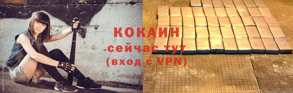 ГАЛЛЮЦИНОГЕННЫЕ ГРИБЫ Богородск
