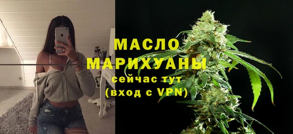 кокаин колумбия Богородицк