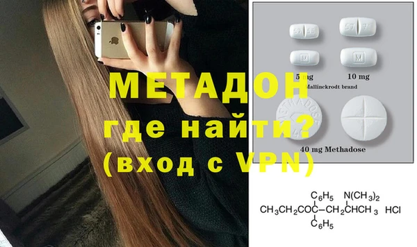 ECSTASY Богданович