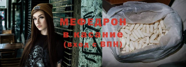 ECSTASY Богданович