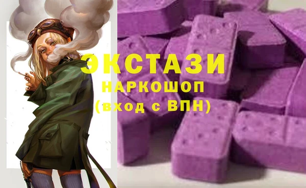 кокаин премиум Белоозёрский