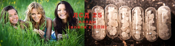 героин Балабаново
